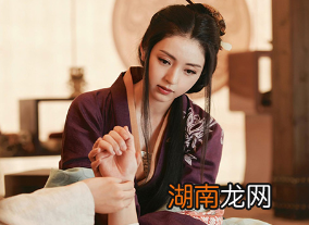 冯方女是什么人?为何那么多人宠爱她呢?