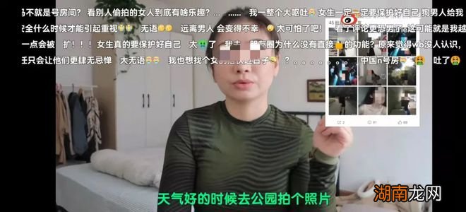 人类基础情感百度名人百科