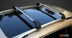 车顶行李架风噪有解决办法吗