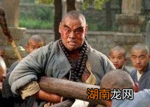 智真长老给鲁智深的四句真言最后应验了吗?