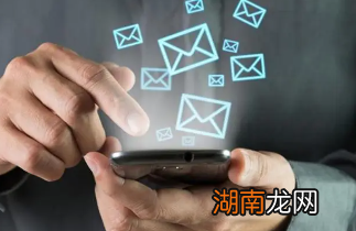 古代人是如何寄信的?信鸽并不靠谱