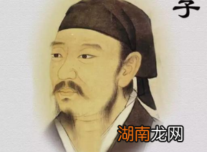 国家治理必须以“率一道治万变”为原则,荀子为什么这么认为?