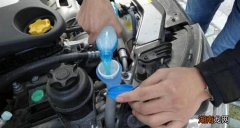 汽车防冻液可以自己换吗
