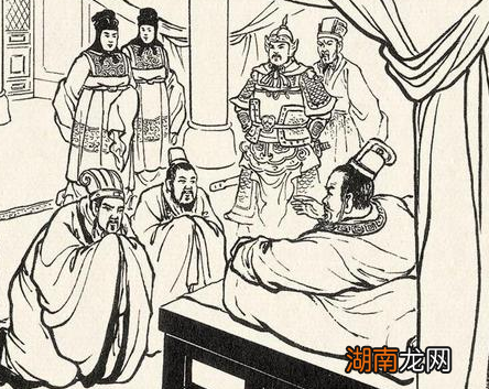 如其不才,君可自取 刘备对诸葛亮说的这句话是什么意思