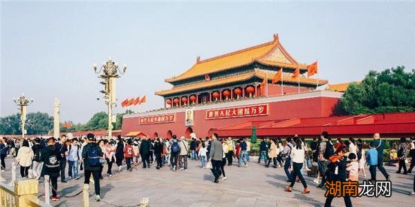 情感聊天软件有哪些百度百科百科