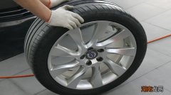 防爆胎换成普通胎对车有什么影响