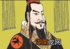 秦始皇临终之前发生了哪些奇异的事件呢？