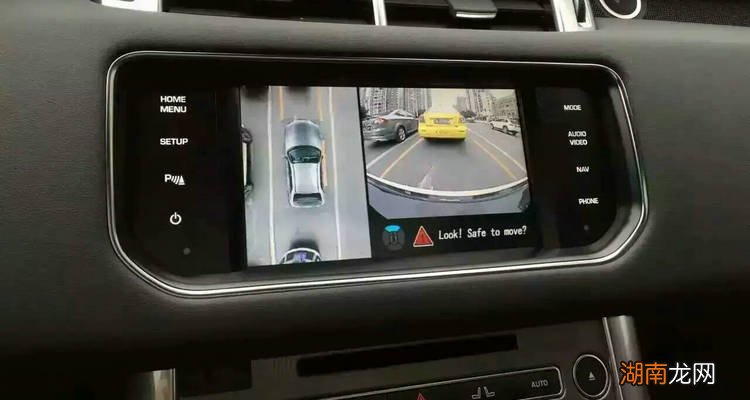 行车记录仪怎么查看停车监控