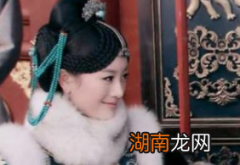 海兰珠有什么特质？为何皇太极如此宠爱她？