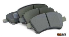 汽车刹车片响是怎么回事