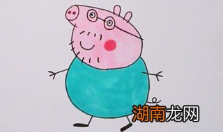 爸爸怎么画 猪爸爸简笔画教程