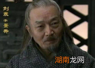 刘表死后,他麾下的猛将都去了哪些势力?