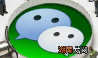 安卓手机微信分身怎么弄 安卓手机如何弄微信分身