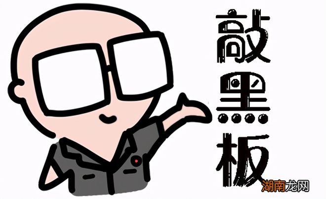 人的6种基本感情情感文可以写什么内容