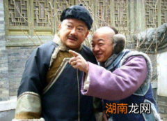 刘全对和珅有多忠诚？和珅是如何对待刘全的？