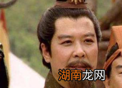 刘备借南郡到底对蜀汉的发展有哪些影响?