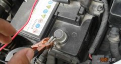 汽车电瓶亏电影响大吗