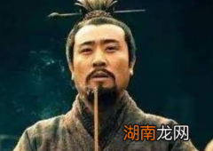 刘备真的为了兴复汉室吗？有个地方暴露了他的野心