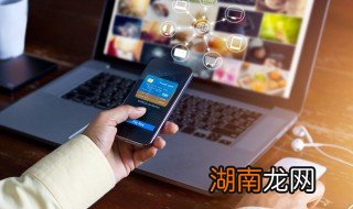 电脑微信打开的文件保存在哪里 电脑微信打开的文件保存在什么地方