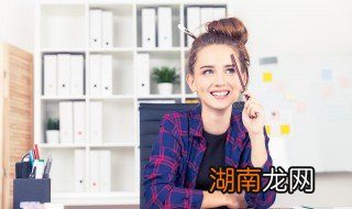 个人缴纳公积金的条件 个人能不能缴纳住房公积金