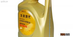 5w30全合成机油适合什么车