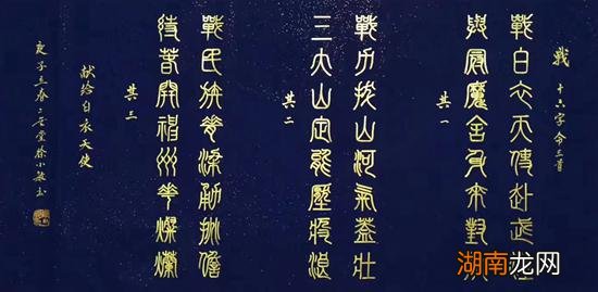 情感剥离郑仁情感领域简介怎么写