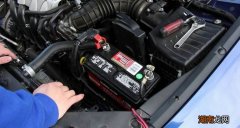 汽车电瓶的使用寿命是多长