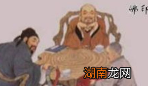 损友苏东坡和佛印之间平时是怎么互怼的？