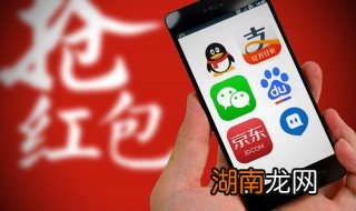 支付宝运动红包怎么领 支付宝运动红包如何领