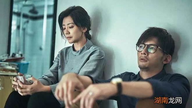 情感词语两个字