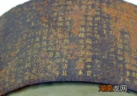 古代藩王有封地有兵权 朱元璋为什么还要逆天而行
