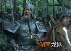 黄忠身为五虎将之一，他为何没有后人呢？