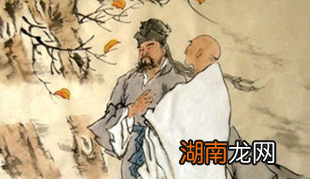 为什么说苏东坡与佛印是最佳损友?