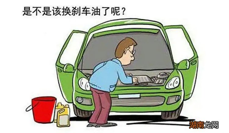 汽车刹车油几年换一次合适