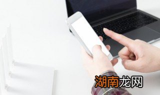 手机拍完照片不能保存怎么办 手机拍完照片不能保存的方法