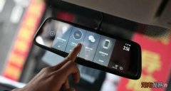 行车记录仪一直开着吗 行车记录仪一直录像吗