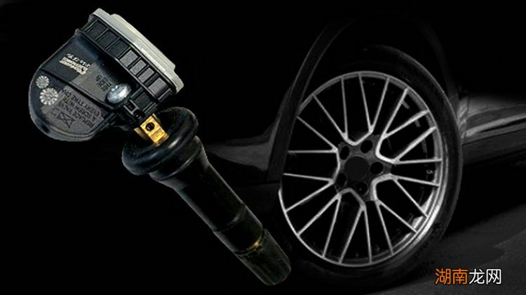 胎压传感器坏了影响开车吗