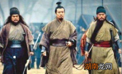 张飞和关羽作为刘备的兄弟 刘备出征为何喜欢带张飞
