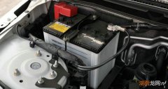 汽车电瓶如何保养延长使用寿命