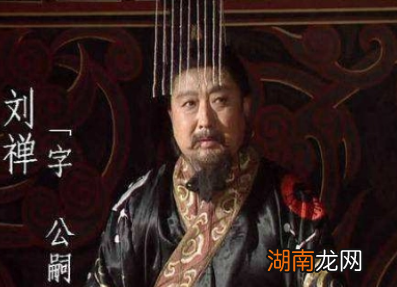 刘禅资质平平,为何刘备要让他继位呢?