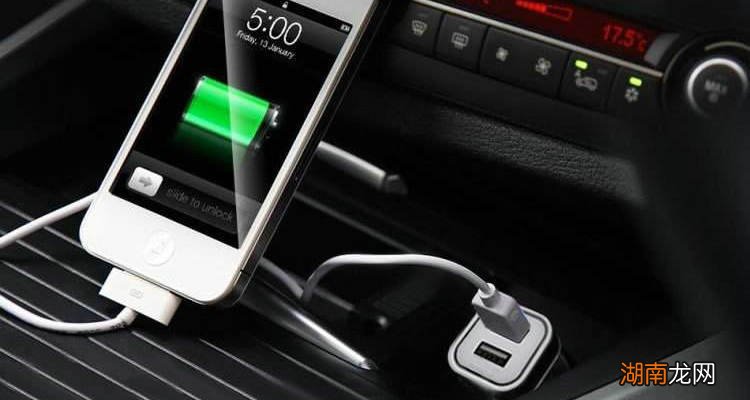 在车上充电会把车充没电吗