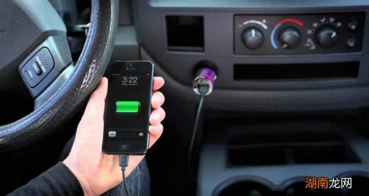 在车上充电会耗油吗