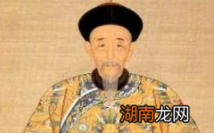 康熙为何不去安葬已死三十多年的孝庄？