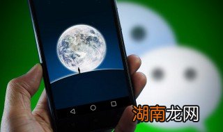 图片怎么保存到微信表情 图片如何保存到微信表情