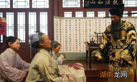 古代民告官需要先要挨揍吗 古人告官都有什么途径