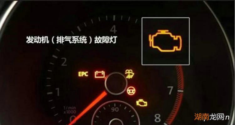 发动机故障灯亮去4s店还是修理店