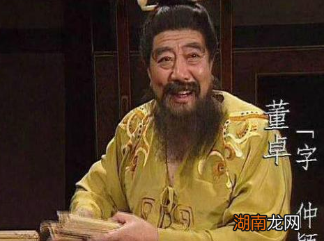 历史上并没有貂蝉这个人 吕布为什么还和董卓决裂