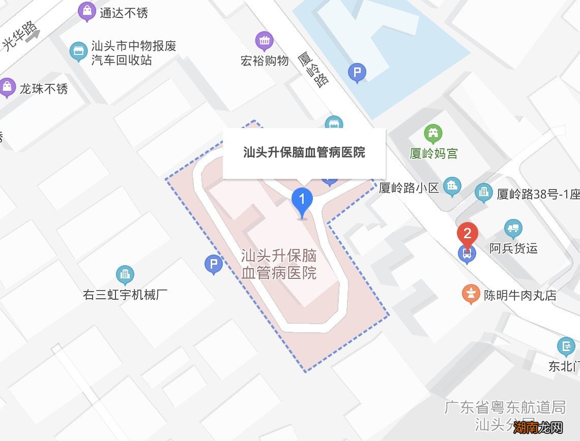 汕头金平区光华街道在哪打新冠疫苗?