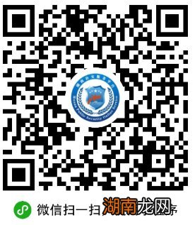 岳阳身份证坏了可以在网上补办吗?