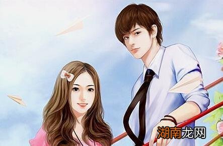 情感类个人简介情感挽回专家